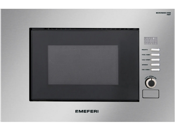 СВЧ-печь MEFERI MMO6020IX SLIM POWER встраиваемая