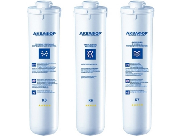 Комплект модулей сменных Аквафор К3-КН-К7 (для Кристалл H)