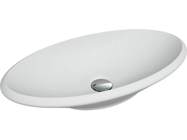 Раковина Florentina Диана 700 жасмин