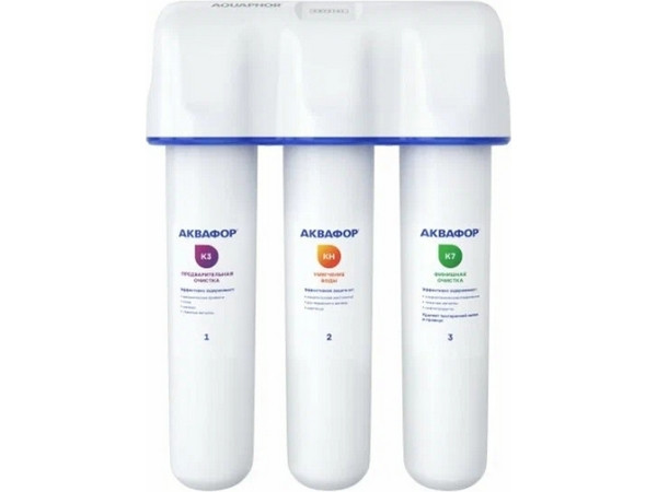 Водоочиститель Аквафор "Кристалл H" без крана